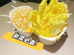 -半天妖烤鱼(芝罘万达店)