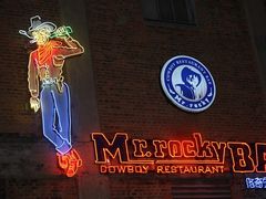 -MR.ROCKY洛奇先生·西餐&酒吧(太古仓店)