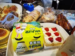 -多乐之日(田林东路店)
