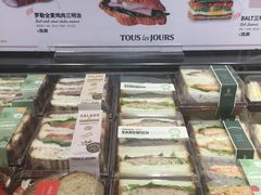 -多乐之日(和平伊势丹店)