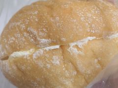 叶子面包-好利来(熙地港店)
