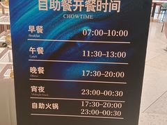 -水之梦(黄浦店)