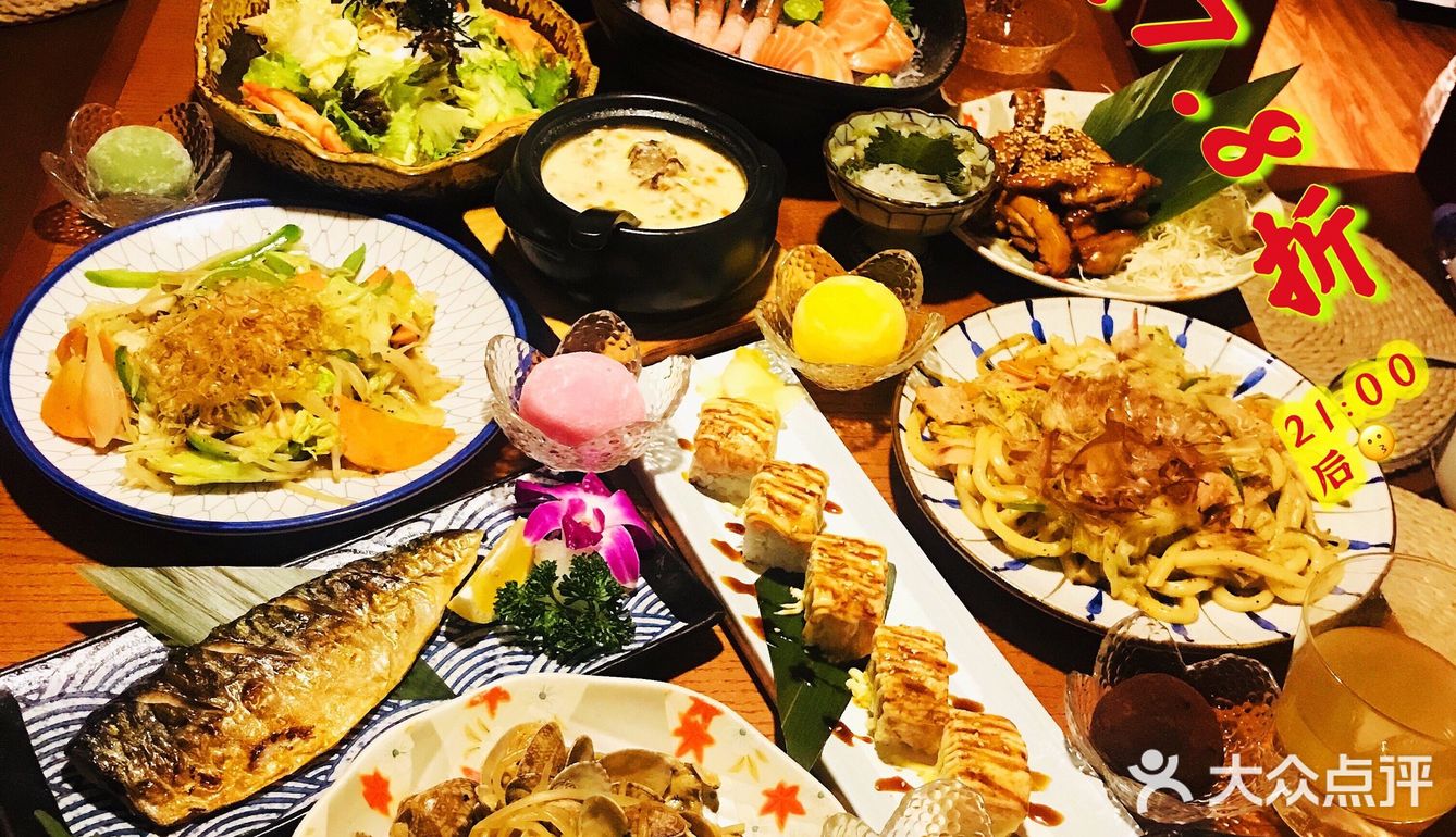 偶遇网红老牌日料