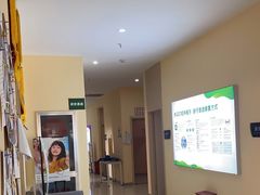 -爱尚大众口腔(团结店)