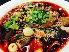 -宽窄巷子冒菜(中华广场店)