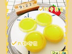 -井德幼儿园(新康花园店)