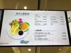 -贝林大翅鲸简餐厅(国家海洋博物馆店)