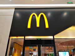门面-麦当劳(融创茂店)