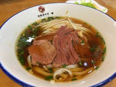 -和记粉馆(湘春路店)