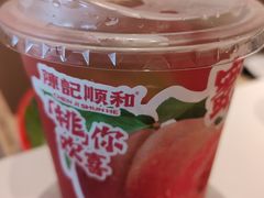 -陈记顺和潮汕鲜牛肉火锅(棠德南路店)