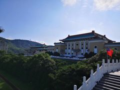 -台北故宫博物院