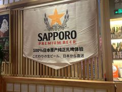 -鮨桐日本料理(望京店)