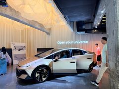 -现代汽车文化中心 Hyundai Motorstudio Beijing
