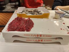 -八合里牛肉火锅(八合里总店)