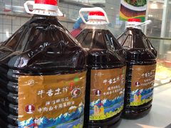 -兰州陈记牛肉面 ·烧烤· 铜锅涮肉(万达店)