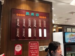 -熙盛源(凤凰街店)