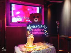 -纯K(打浦桥店)