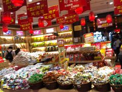 零售区-張飛牛肉(锦里店)