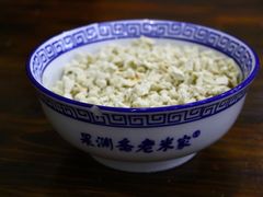 饦饦馍-果渊斋老米家泡馍馆(学诚广场店)