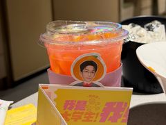 饮料-海底捞火锅(京华城亲子主题店)