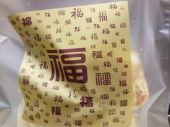-观音桥百香林西点