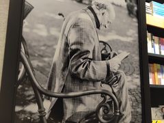 -西西弗书店&矢量咖啡(凯德晶萃广场店)