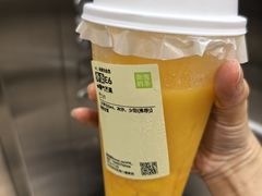 -奈雪的茶(石厦时代广场店)