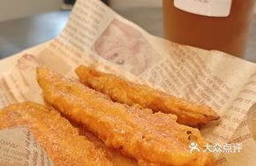 Signature Ganmei Sweet Potato