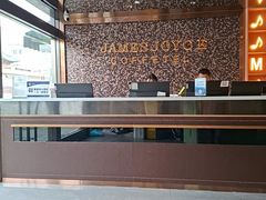 -喆·啡酒店(北京建国门首都儿研所店)