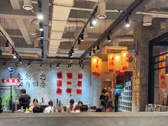 -贰回巷火锅馆(钟楼店)
