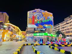 -韩乐坊