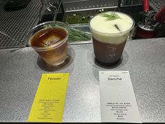 -O.P.S. CAFE