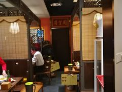 大堂-芦月轩羊蝎子(劲松店)
