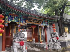 -白家大院·王府宫廷菜(苏州街店)