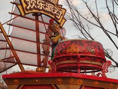 -无锡融创乐园