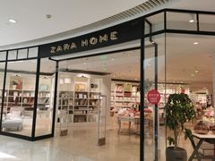 -ZARA HOME(天环广场店)