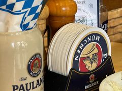 -Restaurant Paulaner am Dom