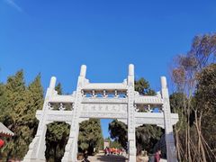 -七曲山风景区