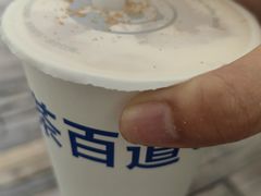 -砂之船奥特莱斯(合肥店)