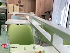 -川锦汇麻辣拌(长大店)