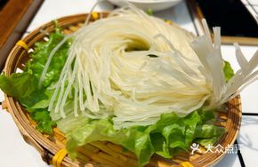 Guiyang Hot Pot Rice Noodles