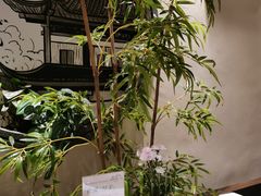 -飶香居(省博物馆店)