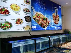 -碧海银沙海鲜餐厅(恒大海上威尼斯店)