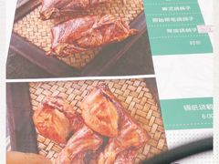 -小桂林烧鸽子
