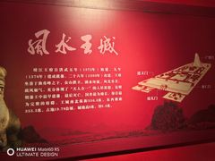 -桂林独秀峰王城景区