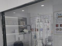 -光明眼镜·蔡司授权(徐泾店)