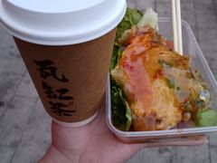 -中建幸福空间