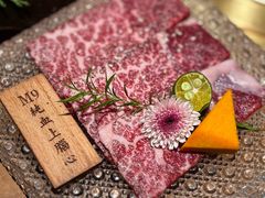 -MIKOMIKO和牛烧肉专门店(南门店)