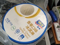-麦德龙(十里河店)