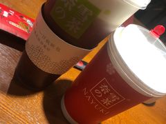 -奈雪的茶(石家庄万象城店)